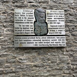 To Boris Yeltsin who helped Estonia reestablish independence