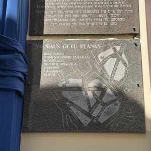 Marking the Jewish Ghettos that were